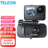 TELESIN (Taixun) action camera backpack clip adapts to gopro12 13 DJI action5pro 4 backpack shoulder strap bracket ace pro backpack bracket centered shooting