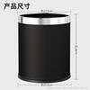 Bendi stainless steel pressure ring trash can 10L large black hotel with inner barrel double-layer paint flame retardant metal trash can