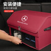 Wuji Mercedes-Benz trunk storage box C-class E-class S-class GLS/GLA/GLC/GLE car folding storage box storage box Mercedes-Benz double-layer trunk storage box classic black new medium size 50cm*33cm*35cm