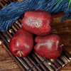 Jingxiansheng Gansu Tianshui Huaniu apple, big and red, net weight 10 pounds, single fruit more than 200g, fresh fruit