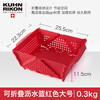 Swiss KUHN RIKON foldable storage basket fruit drain basket household storage basket vegetable basket kitchen chopsticks drain rack red large size dishwasher