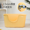 Mango pet large butter cat litter box extra large anti-splash cat toilet cat cat litter box cat poop large open cat litter box Mango yellow single basin