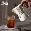 Bincoo double valve moka pot multi-person household small espresso brewing coffee pot espresso machine coffee utensils