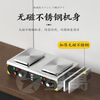 Minglang Oden cooking machine, commercial nine-grid electric hot and spicy hotpot, noodle stove and stall setting equipment, double-cylinder 18-grid Oden cooking machine
