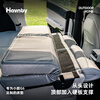 Havnby Anwen white Xiaopeng G6 car camping travel trunk sleeping inflatable memory foam mattress accessories supplies Xiaopeng G6 mattress (external hard board) with dark bed cover