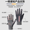 Bovonik Cycling Warm Gloves for Electric Vehicles in Autumn and Winter Waterproof Touch Screen Anti-Cold Anti-Slip Gloves for Men and Women Gray Black