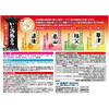 Bai Yuan JD Logistics Japan Direct Mail Bath Salt Carbonated Hot Spring Bath Agent Relieves Fatigue and Exfoliates Bath Agent 4 Scents Mixed C 12 Pack