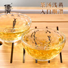 Qiaobao tangerine peel 2020 75g authentic Xinhui tangerine peel bagged tea herbal tea Guangdong specialty holiday gift