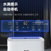 Auswoods dehumidifier/dehumidifier, dehumidification capacity 60 liters/day, home office warehouse basement industrial high-power dryer, smart clothes dryer 60L/day 120-180 WIFI model 60DT