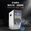 Lecon milk tea shop equipment water bar dedicated fully automatic fructose commercial dosing machine 16-grid Taiwan fructose machine dosing fruit powder machine - 17 keys