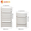 Jinding Ousen copper-aluminum composite small basket radiator bathroom household water heating radiator centralized self-sourced heating bathroom kitchen height 600mm * width 400mm center distance