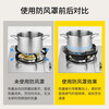 New upgraded cast iron fire-concentrating hood gas stove windproof cover household kitchen energy-saving cover four-claw five-claw stove anti-slip bracket natural stove gas stove thickened upgraded heat insulation five-claw universal thickened cast iron wind-proof and fire-concentrating