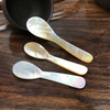 Yukdadi caviar spoon, shell spoon, mother-of-pearl shell spoon, pastry spoon, coffee spoon, one 72mm yellow butterfly shell, color, texture and shape are optional