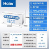 Haier Freezer 519/829 liter commercial large-capacity freezer conversion ultra-low temperature seafood deep-freezing quick-freezing horizontal cabinet 519 liters/double-door large-capacity freezer/quick-freezing