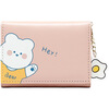 BEMINGWAY2025 short wallet female cute children girls students ins thin girl wallet girly heart Korea pink Y8608