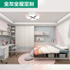 Quanyou youth room tatami bed wardrobe combination customization bookcase desk wall-mounted customization modern and simple customization earnest money (for specific amounts please contact customer service)
