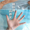 Huazhiran PO film blue drip-free film plastic film agricultural thermal insulation anti-fog film plastic cloth thickened transparent vegetable greenhouse film thickened PO film (national standard) 0.12mm thick 5 meters wide 5 meters long
