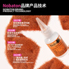 Norbaton Farm European imported 6% essence toothpaste professionally repairs gums and soothes sensitive teeth tooth reducing agent
