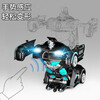Huanmojia Transforming Car Remote Control Car Robot Boy Children Water Bomb Toy Car RC Kids Racing Stunts Birthday Gift Gesture Sensing Transforming Car Gift Box-Blue 3-6-12-15 Years Old Christmas Eve Christmas Gift New Year's Day New Year's Gift