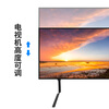 Sance LCD TV base desktop stand desktop hanger suitable for Hisense Xiaomi Skyworth Changhong TCL Haier TV stand adjustable height stand punch-free shelf 26-32 inches 20kg load-bearing 600*200 inner hole distance