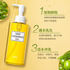 DHC Olive Cleansing Oil 200ml Oily Mild Makeup Remover Cleansing Imported Birthday Gift for Men and Women