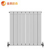 Jinding Ousen radiator household water heating copper-aluminum composite radiator central heating self-heating can be customized 75*75 height 600mm