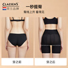 Claesen s tummy control butt lifting pants for women, strong tummy control, summer thin underwear, hip bottoming, seamless shaping pants, shaping pants, simple black S (suitable for under 90 pounds)