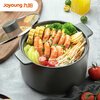 Joyoung casserole ceramic pot soup pot stew pot 5L high temperature resistant ceramic pot soup pot rice boiling medicine cooking rice TCB5003