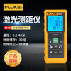 FLUKE 404E-40m handheld laser rangefinder infrared rangefinder measuring tool electronic ruler laser ruler