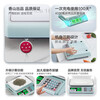 Xiangshan Electronic Scale Commercial Electronic Platform Scale Kitchen Scale High-precision Gram Weighing Vegetable Scale Counting Scale Pricing Food Scale Supermarket Market Platform Scale 30kg Concave Plate/Light Gray Blue-LCD Black Letter Indoor and Outdoor Universal