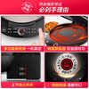 Midea Electric Pancake Pancake Machine Double-sided Heating Breakfast Machine for Home Use