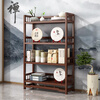 Bamboo Youjia Bogu rack multi-layer tea rack storage rack tea cabinet tea room ornaments display rack new Chinese style Duobao Pavilion tea set rack walnut color four layers with door and drawer 68 long storage rack