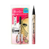 Kiss Me Huayingmeiko Sparkling Long-lasting Smooth Eyeliner Pen 0.4ml 01 Deep Black (Waterproof New Year Gift)