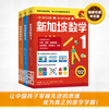 Singapore Mathematics Grade 3 Chinese Edition