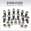 M12 waterproof aviation plug 4 5 8-core cable sensor bent straight male screw crimp connector female M12-4-core straight female