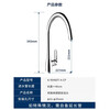 KOHLER kitchen sink faucet sink hot and cold faucet rotatable kitchen basin splash-proof faucet 99480T kitchen hot and cold faucet