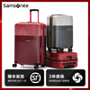 Samsonite luggage fashionable expandable hard case travel large capacity lightweight wedding dowry box for men and women \GN0 red 20 inches | 2.85kg | Expandable | No side handles