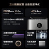 352 flagship hot model mist-free humidifier air purifier humidification and purification all-in-one machine for home living room and bedroom large area formaldehyde rhinitis removal national subsidy H301