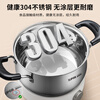 SUPOR soup pot 304 stainless steel thickened household milk pot, porridge pot, noodle pot, cooking pot, gas induction cooker stew pot, thickened version, steam grid + water monster spoon 24cm