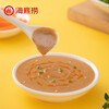 Haidilao hot pot dipping sauce (original sesame sauce 120g*2 + spicy sesame sauce 120g*2) combination 480g