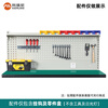 Corini heavy-duty machine repair workbench operation bench fitter bench assembly line workshop packing bench test bench with hanging plate repair tool bench can be customized 1.2 meters