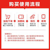 Jingdong car maintenance, full car paint waxing service, including free car washing and waxing MPV