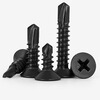 Xuanying black zinc 410 stainless steel cross countersunk head drill tail screws flat head cross self-tapping drill tail iron dovetail screws M4.2*25 (50 pieces)