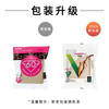 HARIO original imported V60 hand brewed coffee filter paper filter paper filter bag coffee machine filter paper bag 110 pieces No. 01