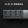 Mijia Xiaomi (MI) precision screwdriver set household convenient mobile phone laptop disassembly repair tool 24 bits manual Mijia precision screwdriver set