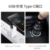 Baseus USB to Type-C Adapter Computer USB Male to Type-C Female Interface Fast Charging Data Converter Suitable for Huawei Notebook Xiaomi Mobile Phone Charger
