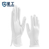 XINGGONG white gloves labor protection breathable gloves fine fiber dust-free and wipeable without lint 10 pairs