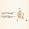 Hou(The history of whoo) South Korea imported Hou set Shuiyan set box Tianqi Dan birthday gift Tianqi Dan Hua Hyun Moisturizing Facial Cleanser with gift bag