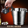 Olodo German stainless steel ice bucket champagne bucket bar ktv ice bucket thickened household ice bucket red wine bucket beer bucket classic 0.8L