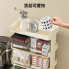 PINYU tea bag storage box, tea room coffee capsule storage rack, office bar tabletop, multi-layer snack tea storage box